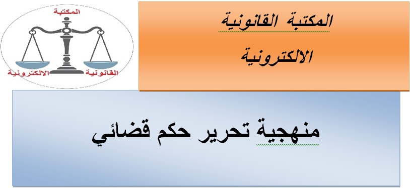 inflation Cemetery Explosives قضائي planter Write email Erase